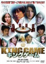 Watch King Game 123movies