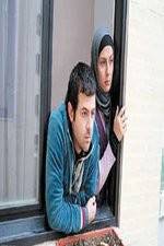 Watch The Story of Davood and the Dove 123movies