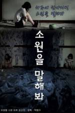 Watch Genie 123movies