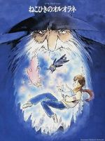Watch Orurorane the Cat Player 123movies