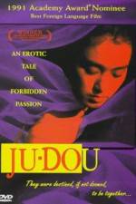 Watch Ju Dou 123movies