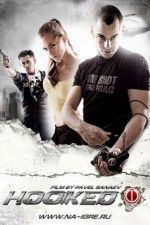 Watch Na igre 123movies