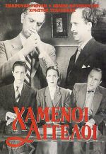 Watch Fallen Angels 123movies