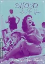 Watch A Cat and Two Women 123movies