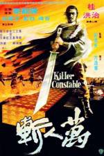 Watch Wan ren zan 123movies