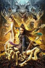 Watch The Blade of Wind 123movies