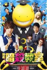 Watch Ansatsu kyôshitsu 123movies