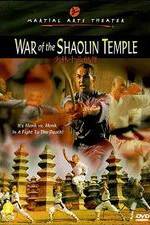 Watch Shao Lin shi san gun seng 123movies
