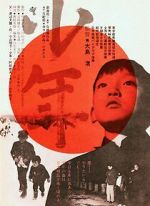 Watch Boy 123movies