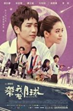 Watch Take Me to the Moon 123movies