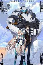 Watch Rakuen Tsuiho: Expelled from Paradise 123movies