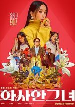 Watch Miss Fortune 123movies