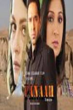 Watch Panaah Baroye Zinda Mondan 123movies