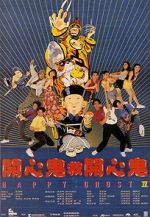 Watch Happy Ghost 4 123movies