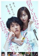 Watch Love and Murder of Sheep and Wolf 123movies
