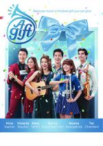 Watch A Gift 123movies
