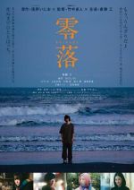 Watch Downfall 123movies