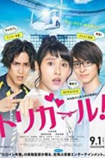 Watch Tori Girl! 123movies
