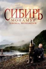 Watch Siberia, Monamour 123movies