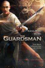 Watch Yu Qian Shi Wei 123movies
