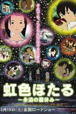Watch Rainbow Fireflies 123movies
