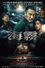 Watch Abyssal Spider 123movies