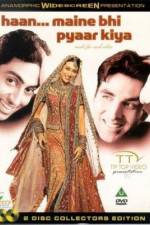 Watch Haan Maine Bhi Pyaar Kiya 123movies