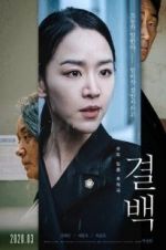 Watch Innocence 123movies