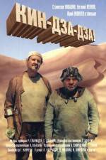 Watch Kin-Dza-Dza 123movies