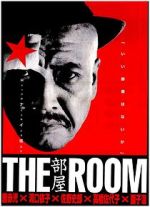 Watch The Room 123movies