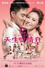 Watch Natural Born Lovers 123movies