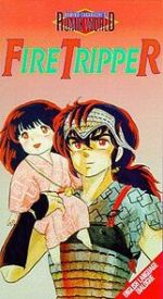 Watch Rumic World: Fire Tripper 123movies