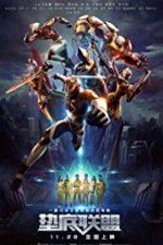 Watch Family of Winners 123movies