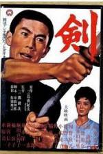 Watch Ken 123movies
