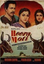 Watch Heera Moti 123movies