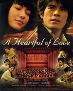 Watch Kono mune ippai no ai wo 123movies