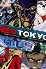 Watch Meikyû monogatari 123movies