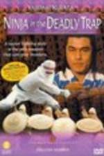 Watch Chong xiao lou 123movies
