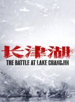 Watch The Battle at Lake Changjin 123movies