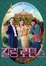 Watch Killing Romance 123movies