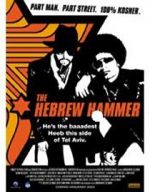 Watch The Hebrew Hammer 123movies