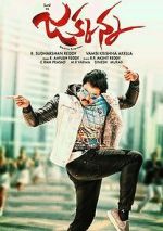 Watch Jakkanna 123movies