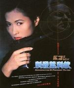 Watch Black Cat 2 123movies