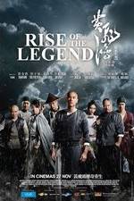 Watch Huang Feihong Zhi Yingxiong You Meng 123movies
