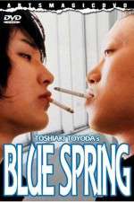 Watch Aoi haru 123movies