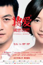 Watch Eternal Moment 123movies
