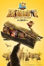 Watch Boonie Bears: Blast Into the Past 123movies