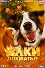 Watch Paws, Bones & Rock\'n\'roll 123movies