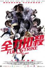 Watch Chuen lik kau saat 123movies