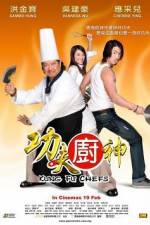 Watch Kung Fu Chefs - (Gong fu chu shen) 123movies